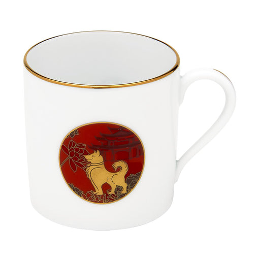 Haviland Chinese Horoscope Mini Mug - Dog