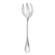 Christofle Perles Salad Serving Fork