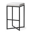 Mercana Frodo Bar Stool