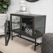 Mercana Arelius Glass Doors Accent Cabinet