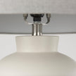 Mercana Cato Cream Base W/White Shade Table Lamp Clearance
