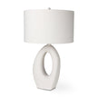 Mercana Tao Cream Base W/White Shade Table Lamp Clearance