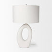 Mercana Tao Cream Base W/White Shade Table Lamp Clearance