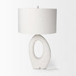 Mercana Tao Cream Base W/White Shade Table Lamp Clearance