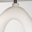 Mercana Tao Cream Base W/White Shade Table Lamp Clearance