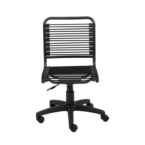 Euro Style Bungie Low Back Office Chair - 35