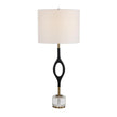 Uttermost Maryam Cordless LED Buffet Lamp