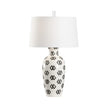 Wildwood Linked In Lamp