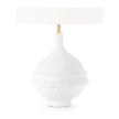 Regina Andrew Riviera Table Lamp