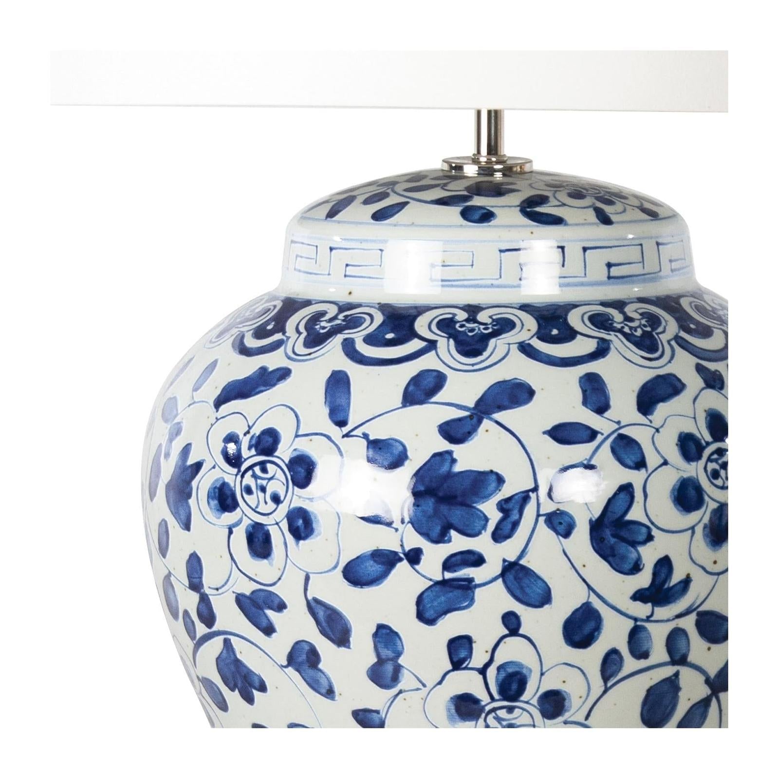 Regina Andrew Royal Ceramic Table Lamp