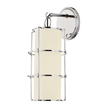 Hudson Valley Lighting Sovereign 1 Light 7 inch Wall Sconce Wall Light