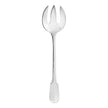 Christofle Cluny Silver Plated Salad Serving Fork