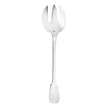 Christofle Cluny Silver Plated Salad Serving Fork