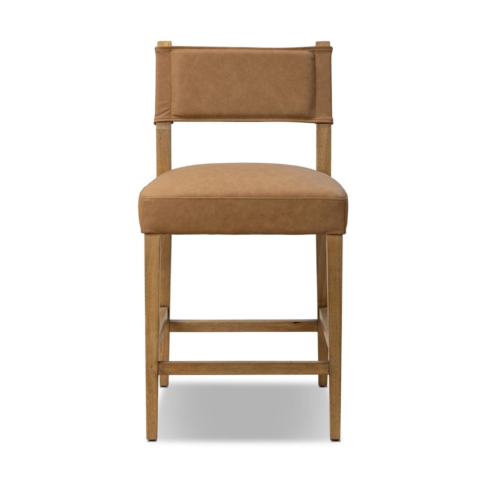 Ferris Bar Stool