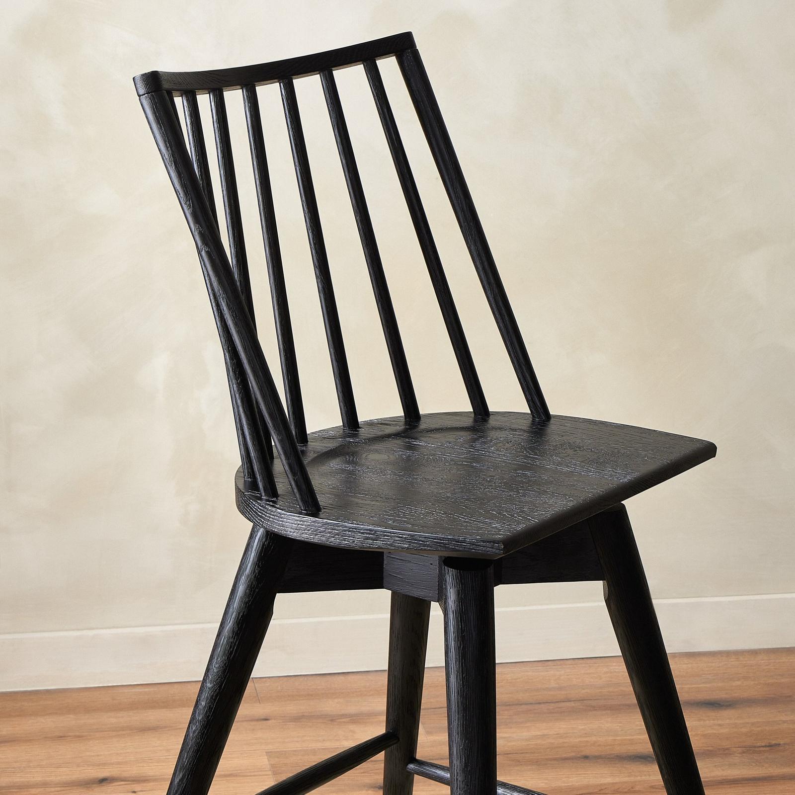 Four Hands Lewis Swivel Bar Stool