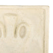 Four Hands Vase Relief Sculpture I