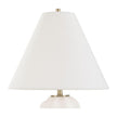 Uttermost Bora White Accent Lamp