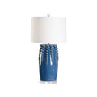 Chelsea House Sea Urchin Table Lamp