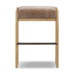 Nash Bar Stool