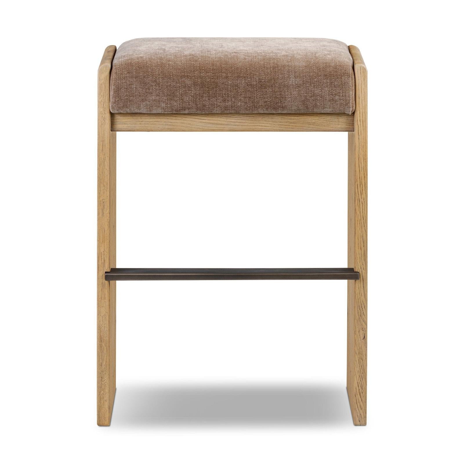 Nash Bar Stool