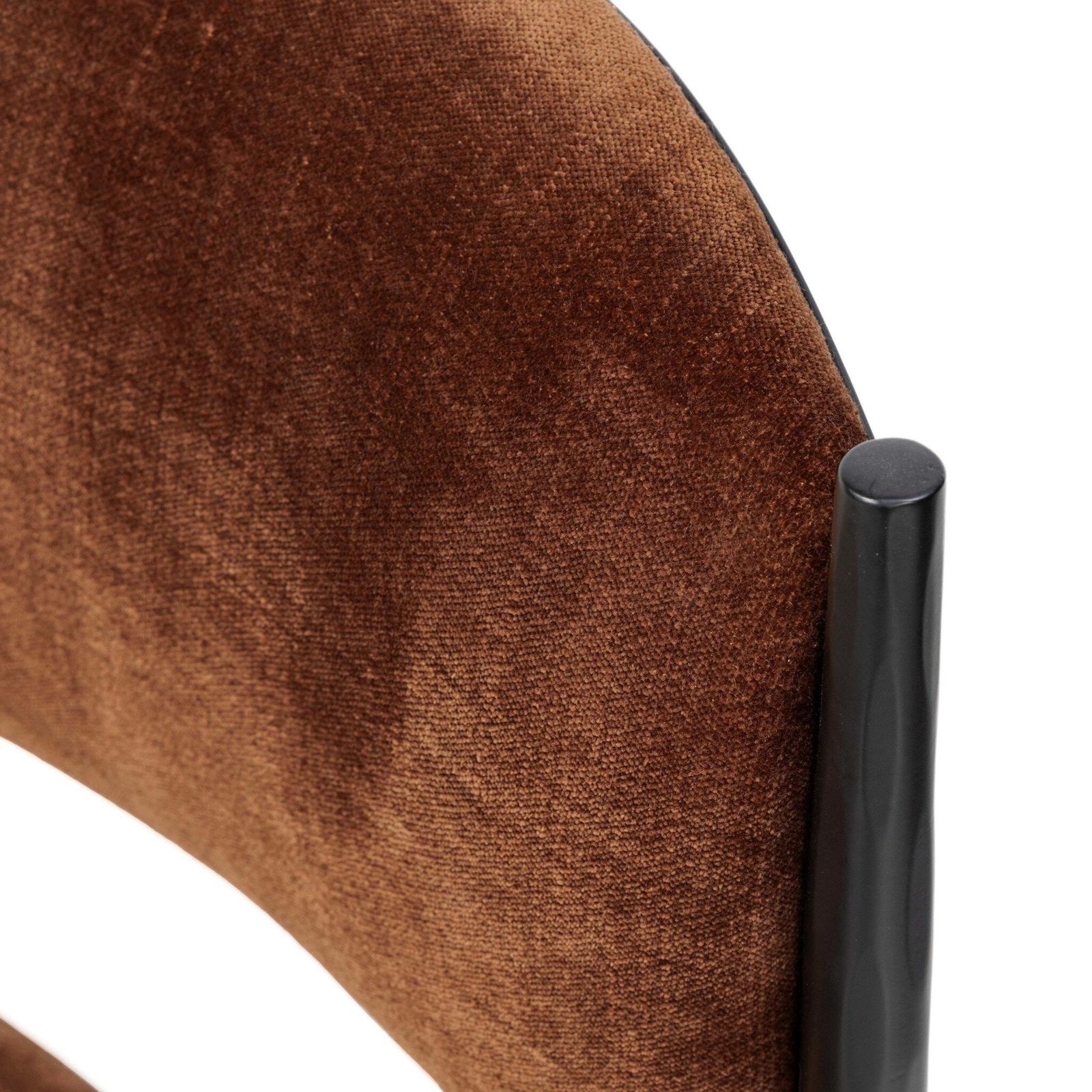 Bellaire Dining Chair