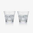 Baccarat Everyday Tiara Tumblers, Set of 2
