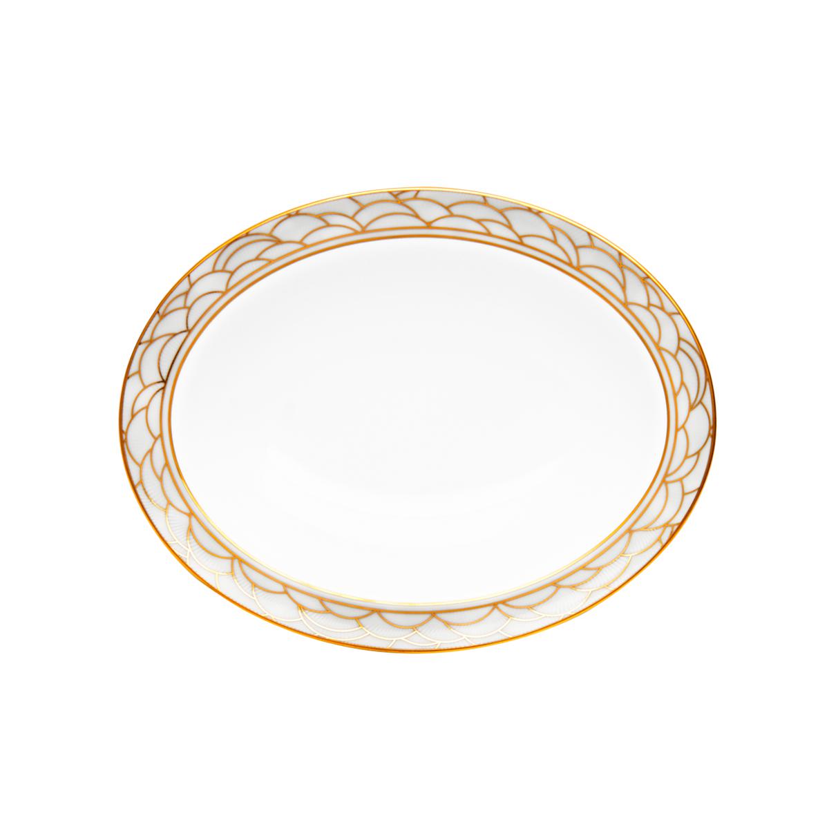 Haviland Art Deco Vegetable Dish