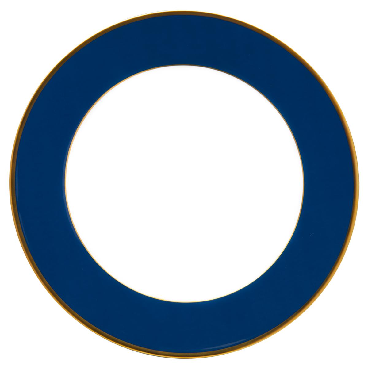 Haviland Les Presentations Underplate - Blue Gold