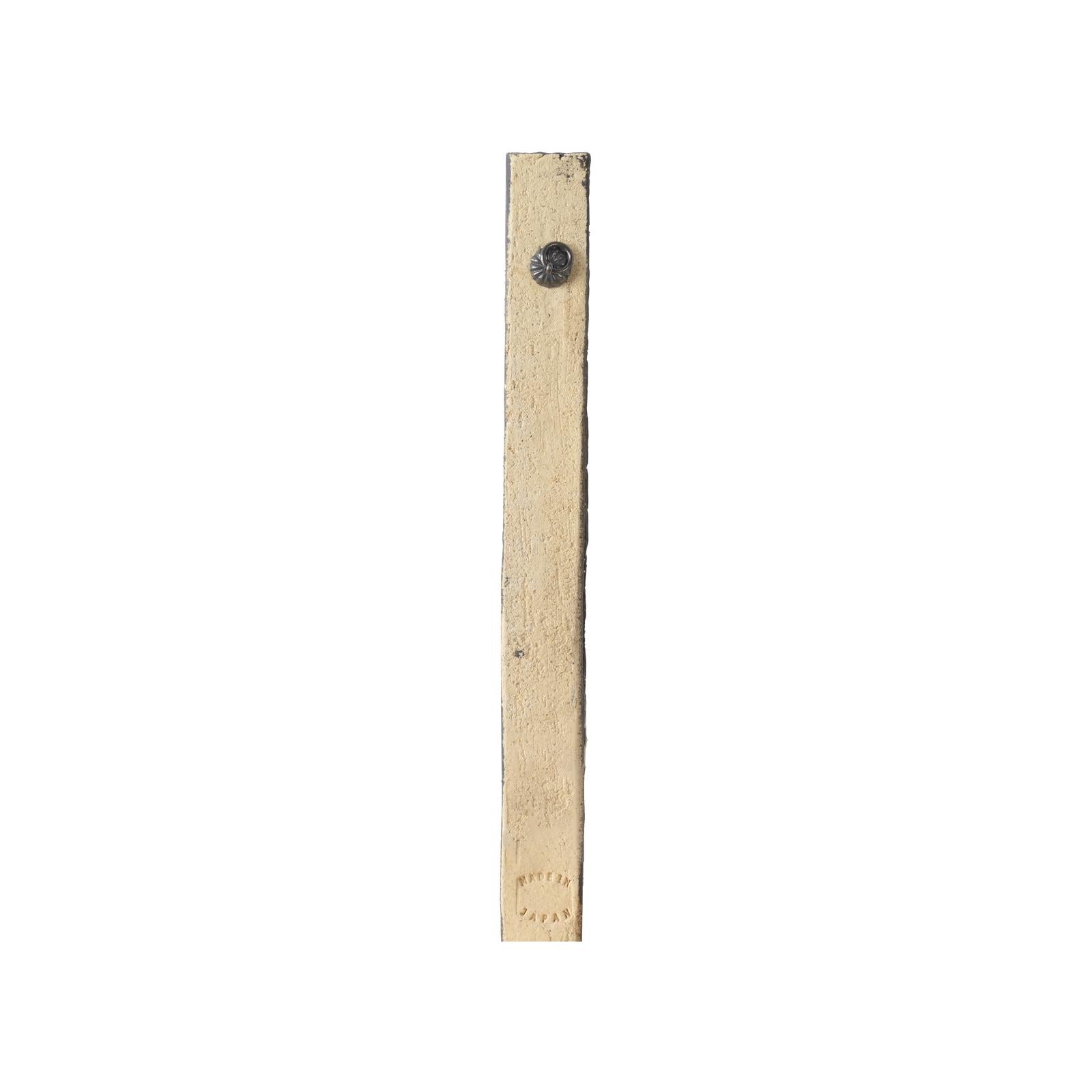 Wildwood Hanaire Wall Vase
