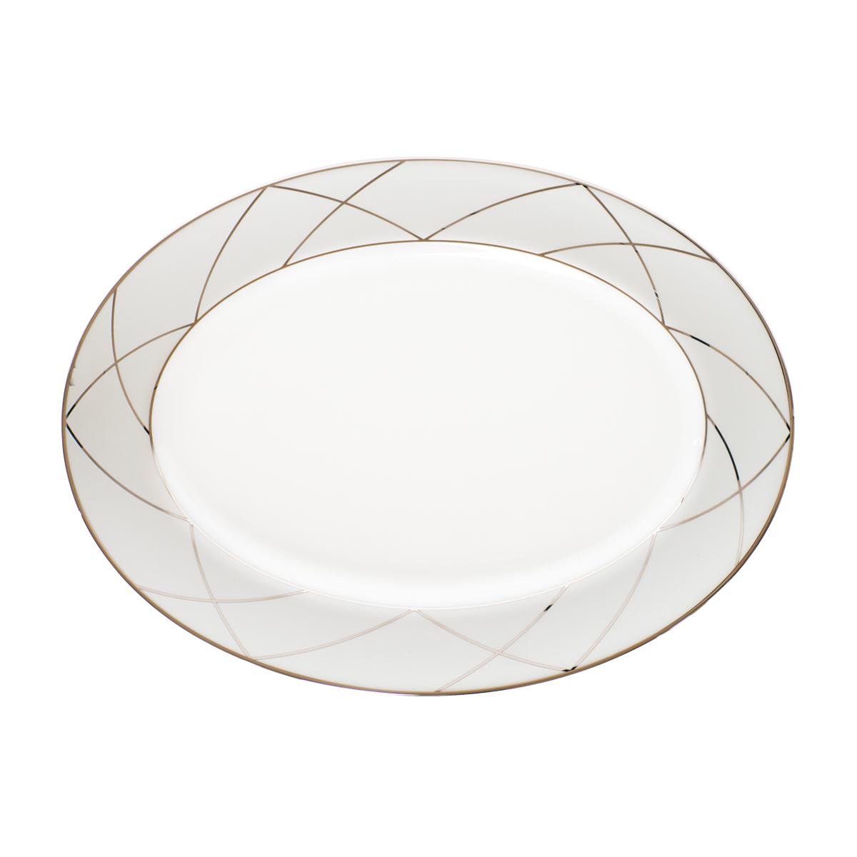 Haviland Clair De Lune Arcades Oval Dish - Large