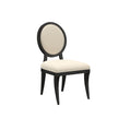 ART Furniture Atrium Oval Side Chair