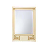 Chelsea House Greek Hall Mirror