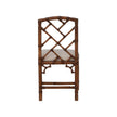 Chelsea House Chippendale Bamboo Brown Side Chair