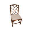 Chelsea House Chippendale Bamboo Brown Side Chair