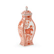 Chelsea House Covered Lotus Leaf Vase