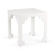 Chelsea House White Cut Corner Table