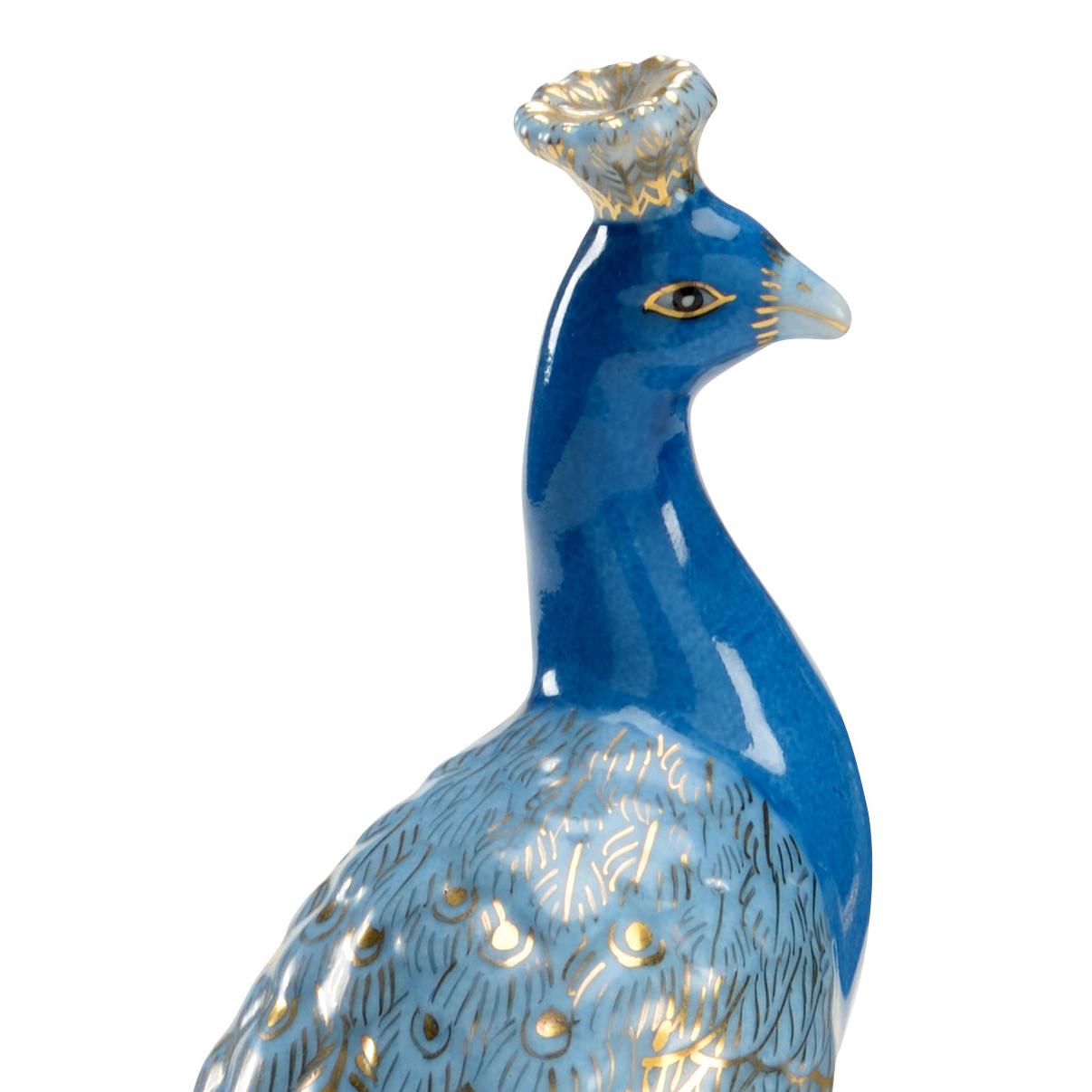 Chelsea House Peacocks, Set of 2
