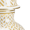 Chelsea House Herringbone Gold Vase