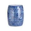 Chelsea House Zue Garden Seat Bench