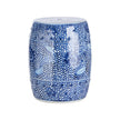 Chelsea House Zue Garden Seat Bench