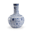 Chelsea House Blue Edo Vase