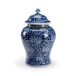 Chelsea House Medium Clark Vase
