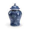 Chelsea House Medium Clark Vase