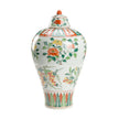 Chelsea House Gainborough Vase