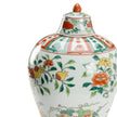 Chelsea House Gainborough Vase