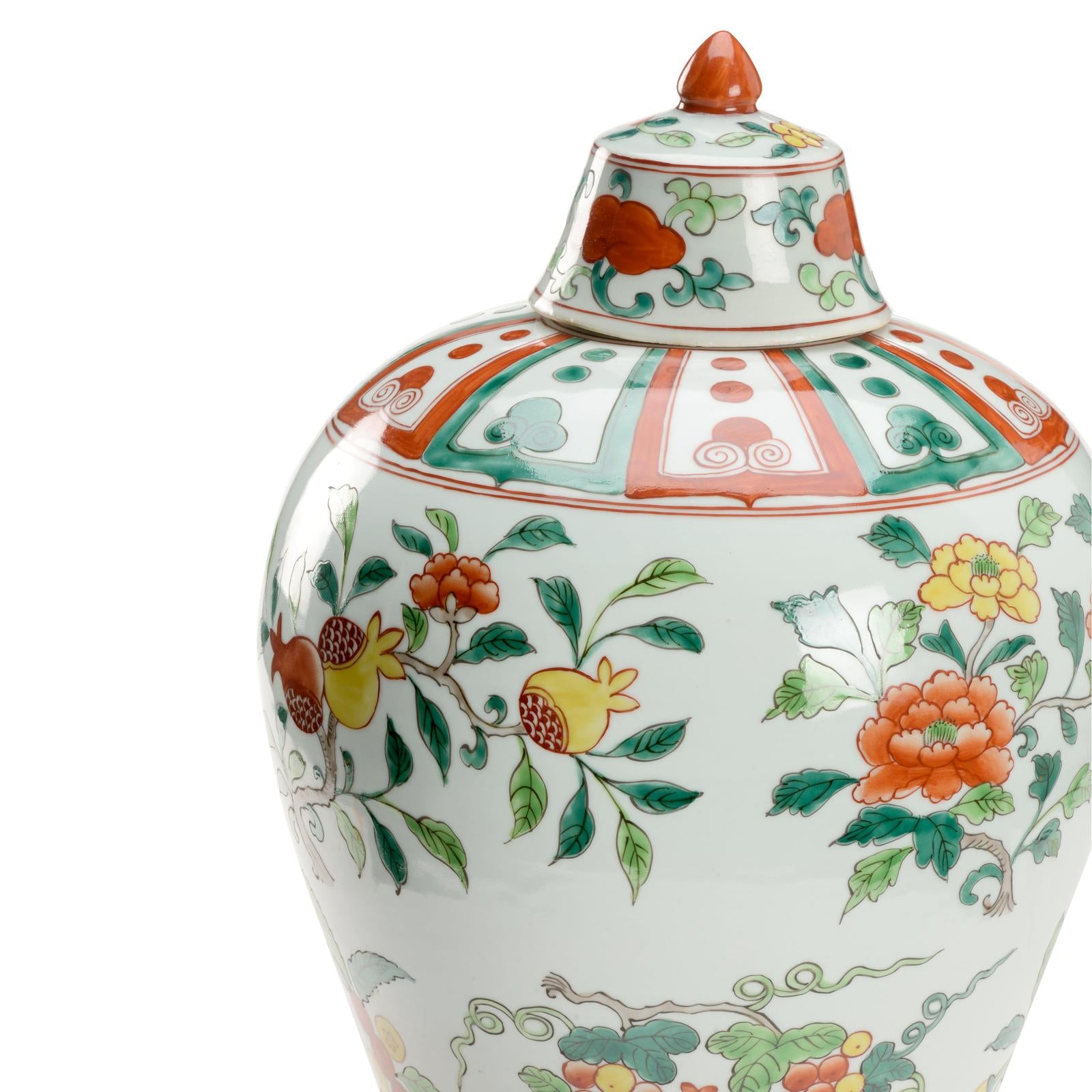 Chelsea House Gainborough Vase
