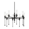Hudson Valley Lighting Chisel 8 Light 31.75 inch Chandelier Ceiling Light Clearance
