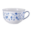 Rosenthal Form 1382 Blue Blossom Cafe Au Lait Cup