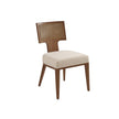 Lexington La Costa Serrano Woven Side Chair
