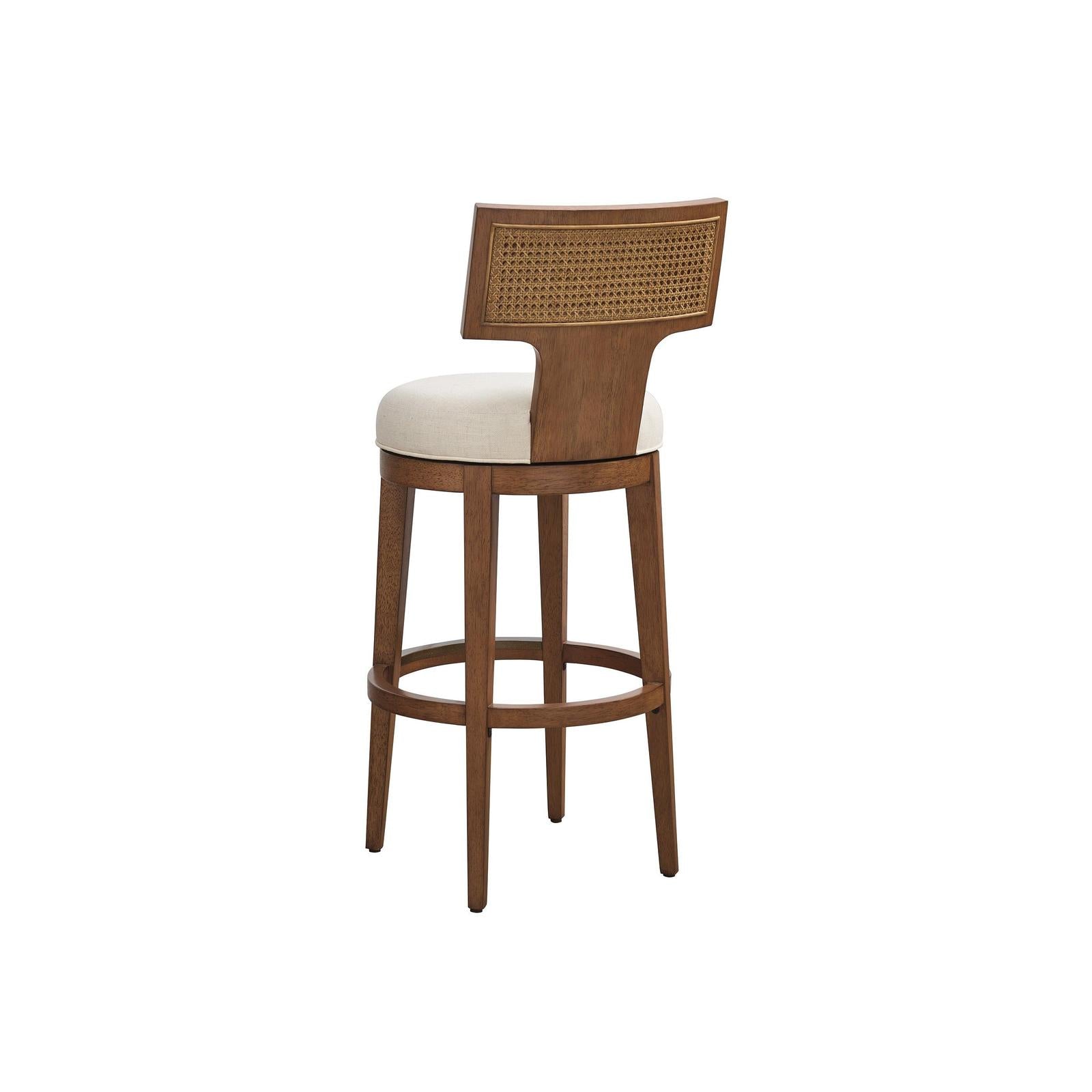 Lexington La Costa Calavera Woven Swivel Bar Stool